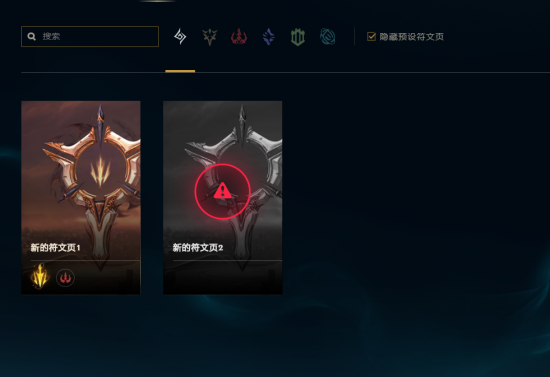 无畏契约电竞北京之旅助力文旅消费新增长