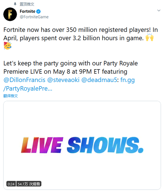 探索LOL银龙征程新口令码兑换活动